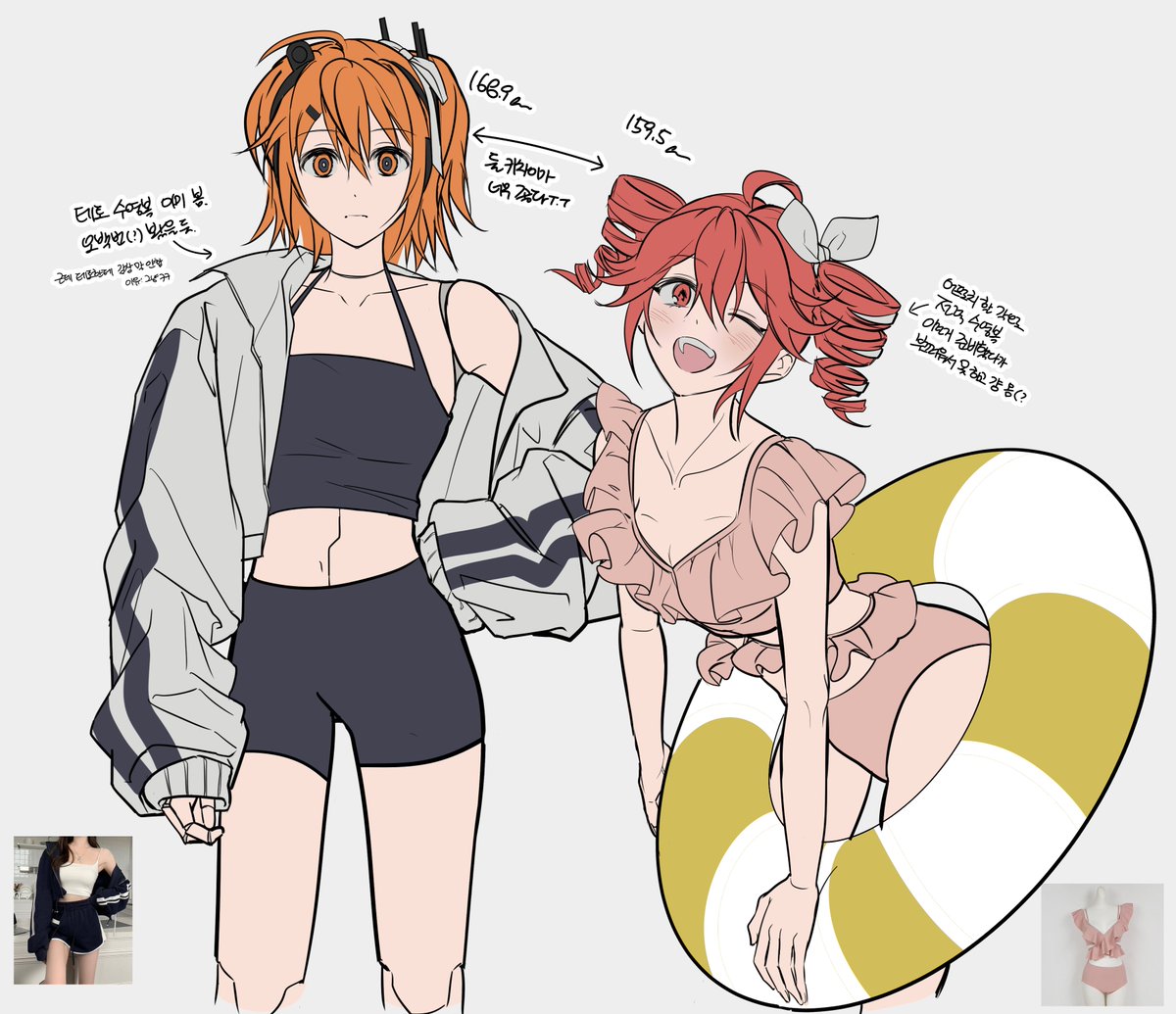 ooo_oxe's tweet photo. 레이테토로 연습 겸 무언가를 해봤다..
*포즈 의상 핀터 참고
#レイテト #足立レイ #重音テト https://t.co/myGUv1MYAw