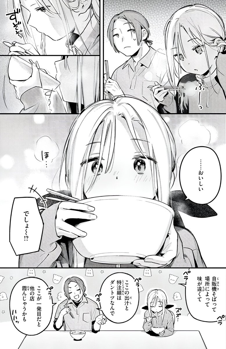 ThanDavy's tweet photo. https://t.co/h2iwqePBb9