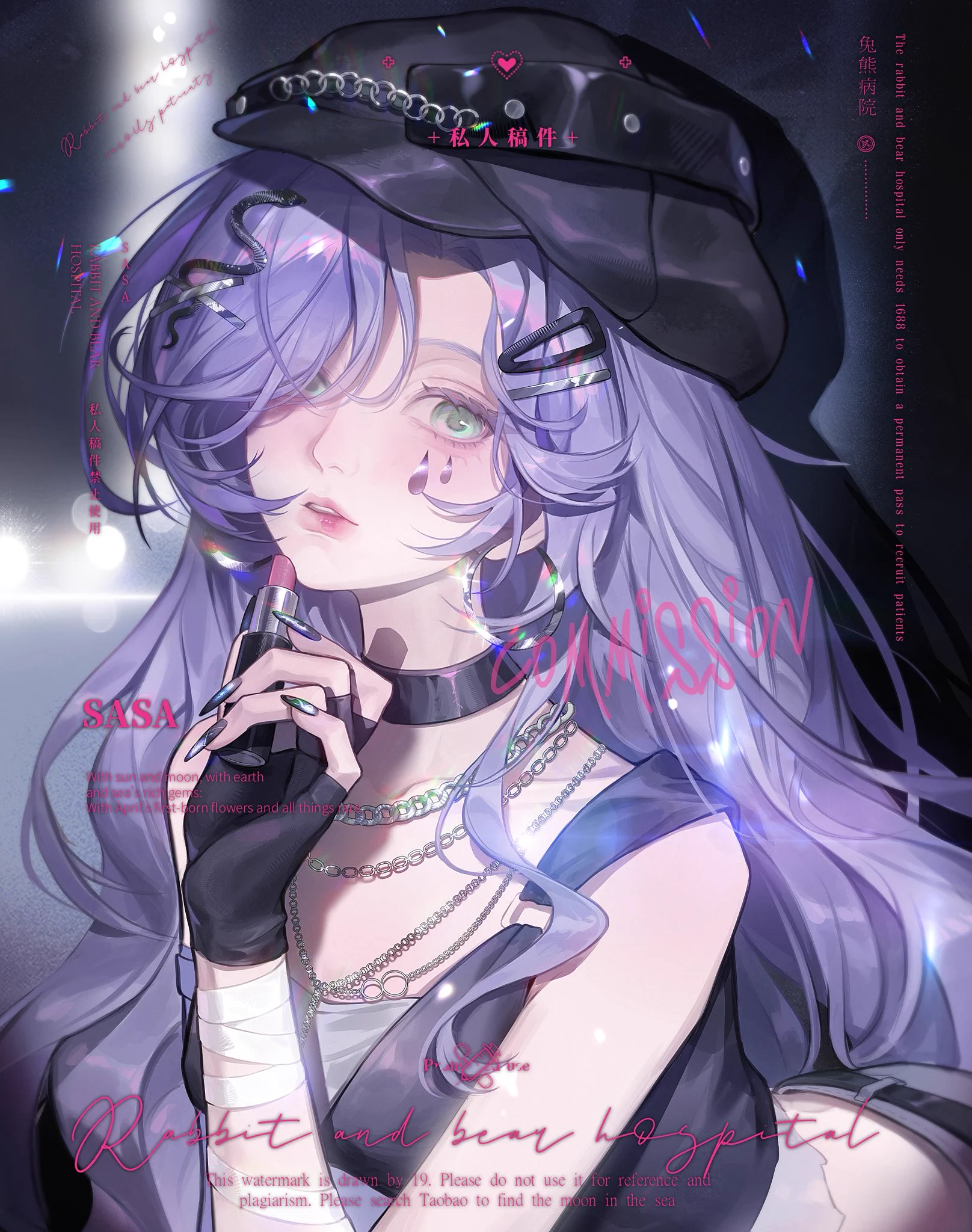 SASA (@sasa43084418) / X