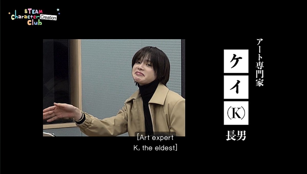 makiification's tweet photo. you can tell the editors had the time of their lives editing teamily creation bts video 😭 https://t.co/7KyTsEx0sw