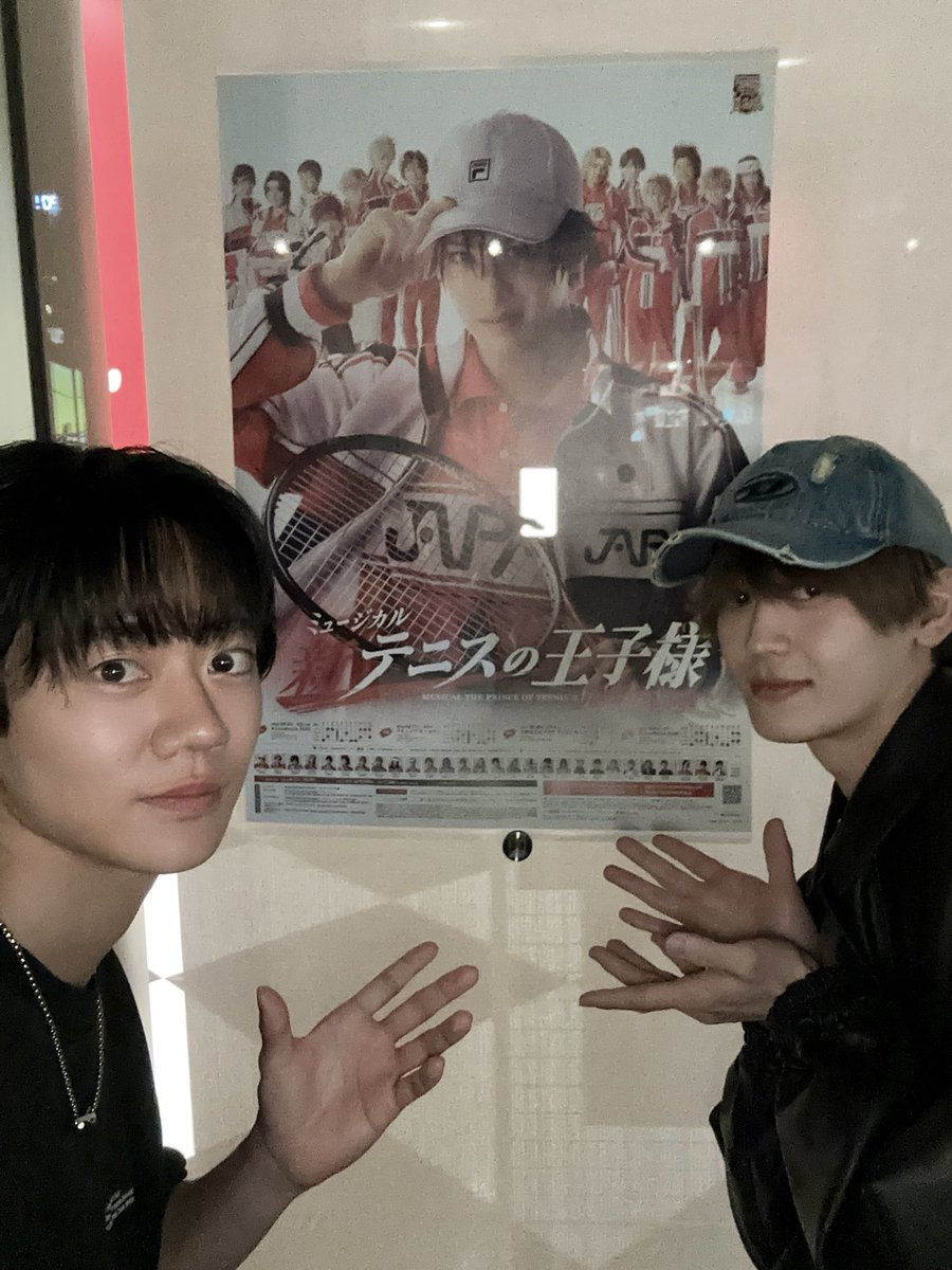 syumitaisetu's tweet photo. ミュージカル『#新テニスの王子様』The Final Stage
観劇しました。
最高の瞬間を客席から見る事ができて幸せでした！！
僕ももっともっと頑張ろうと思いました。

いっしーも最高にかっこ良かったよ！！
#新テニミュ https://t.co/rTljBBz7gV