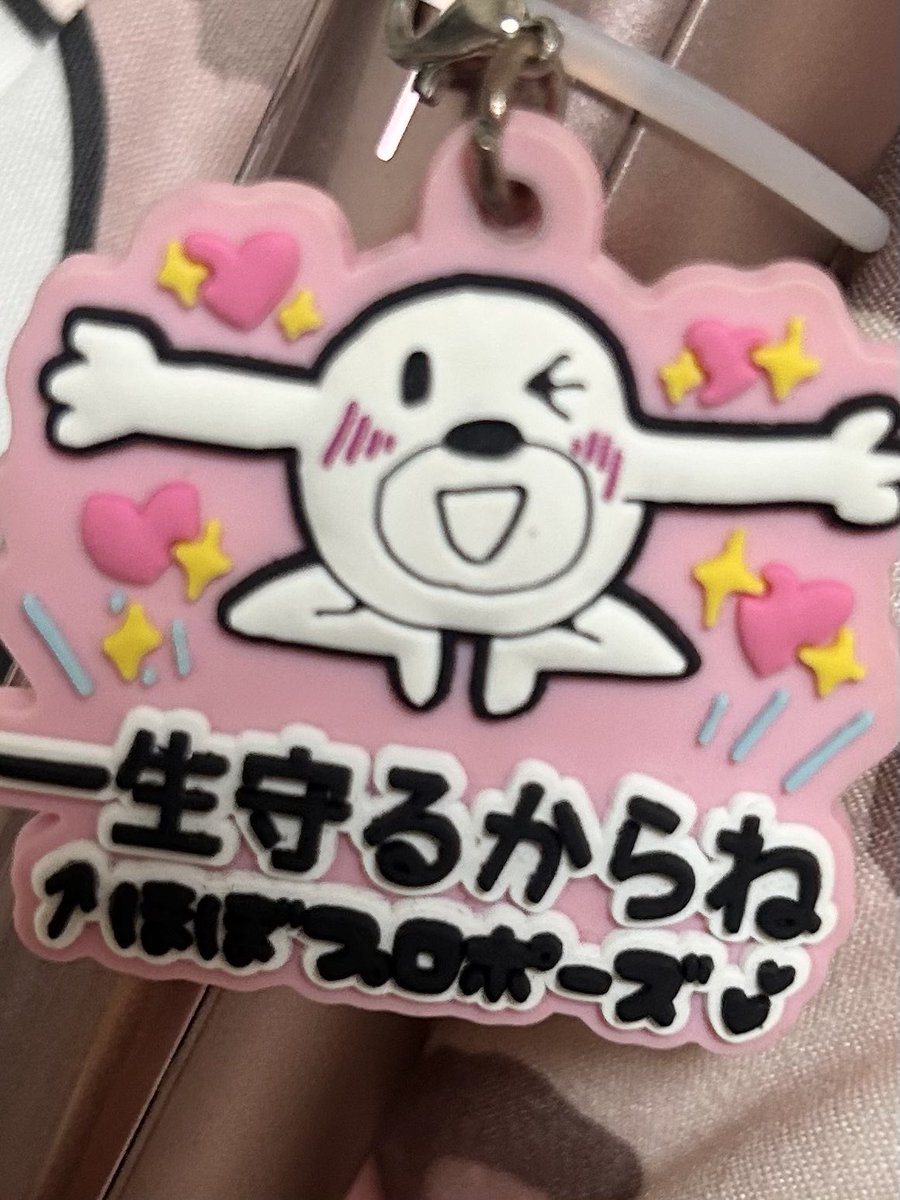 f2m8n's tweet photo. ライブ後マジでこれ https://t.co/Fj6nHZYvy1