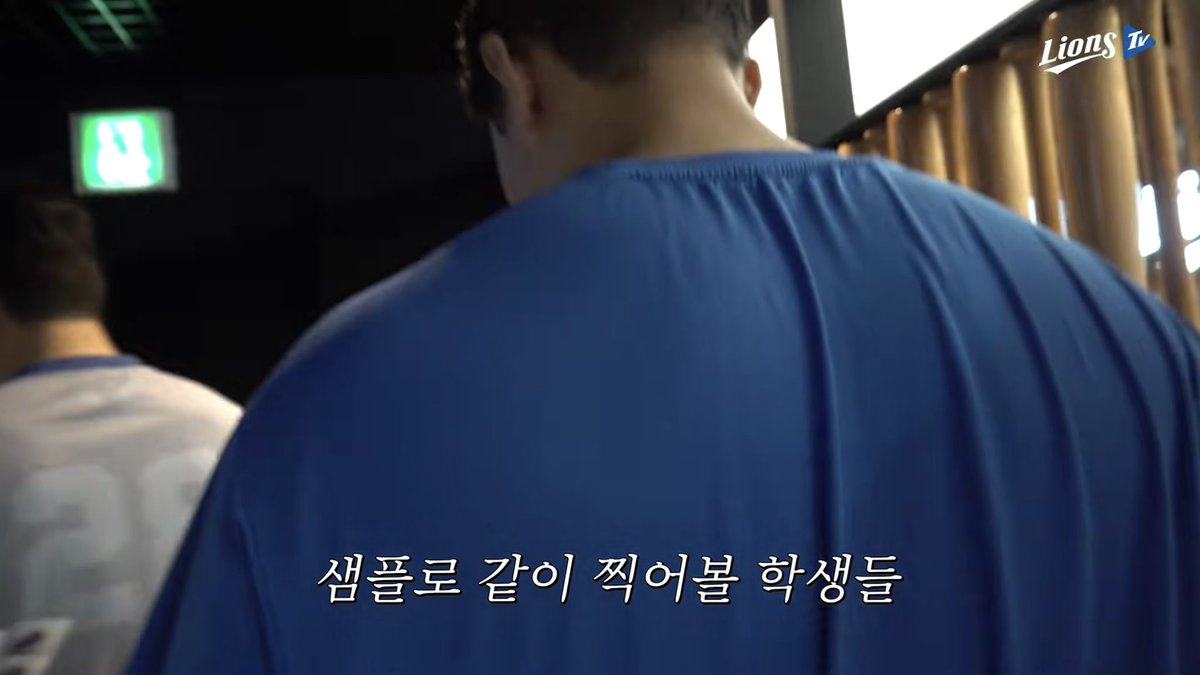 deojions's tweet photo. 아니 이거 진짜야? https://t.co/51Z0RqqXTB