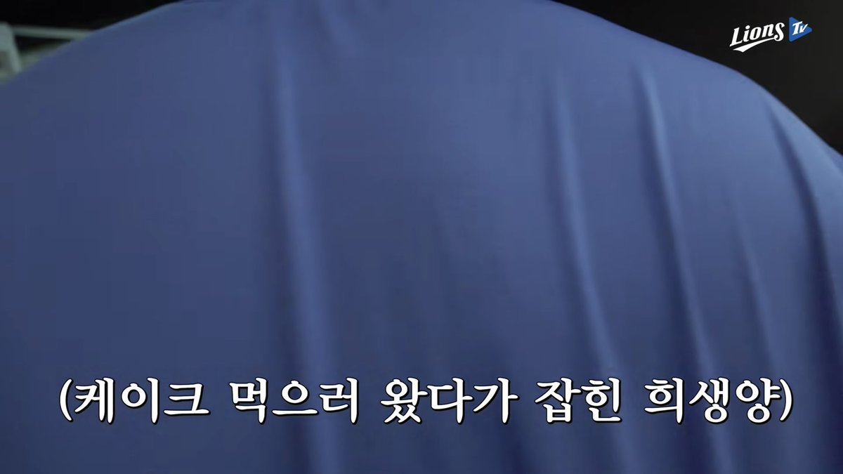 deojions's tweet photo. 아니 이거 진짜야? https://t.co/51Z0RqqXTB