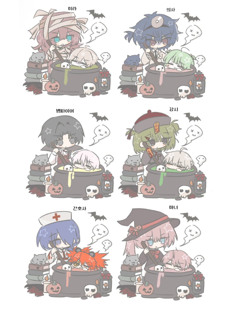 gyssiviqnmz's tweet photo. #커미션 #sd커미션 
목표 금액 달성시
Rt 추첨 한 분 작업 해드려요👻

🎃 할로윈 스프를 끓여보자 🎃 

페어 8000원 

할로윈 전까지 무조건 마감 ! 

문의 🎃 https://t.co/1zvbBTQlQN https://t.co/RpUoDVno91