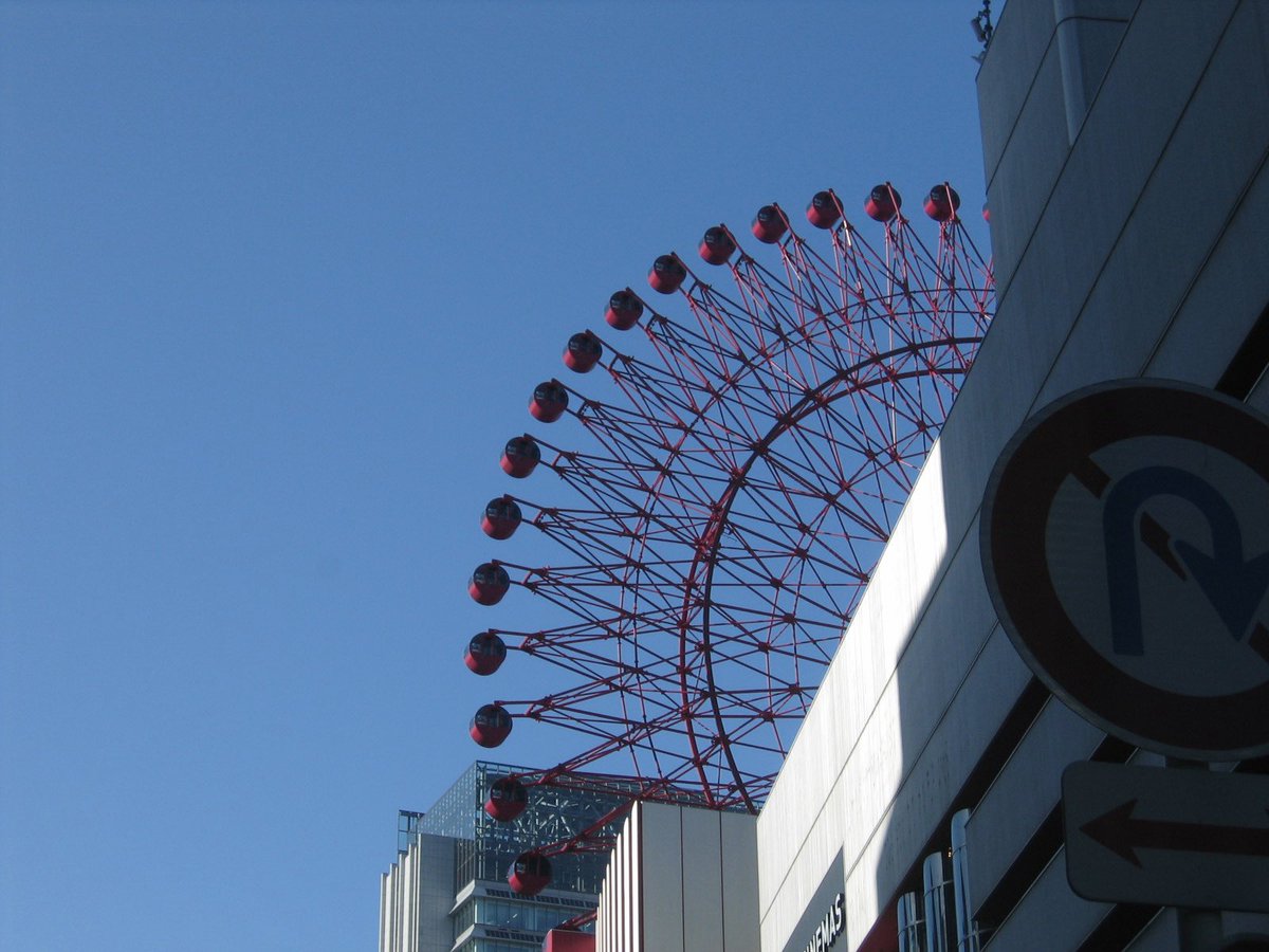 yakkigyoja's tweet photo. I ♥︎ 大阪 https://t.co/vpLv9SXHId