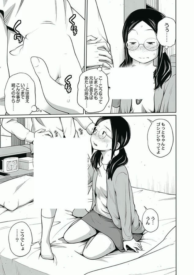 lexxiaboo's tweet photo. https://t.co/mqFHXrWBx7