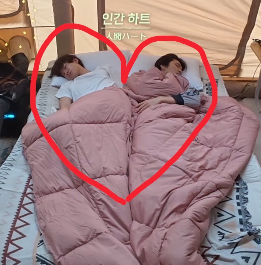 yust4rz's tweet photo. #yudae ❤️🩹❤️🩹 https://t.co/5O7rXPmW1J