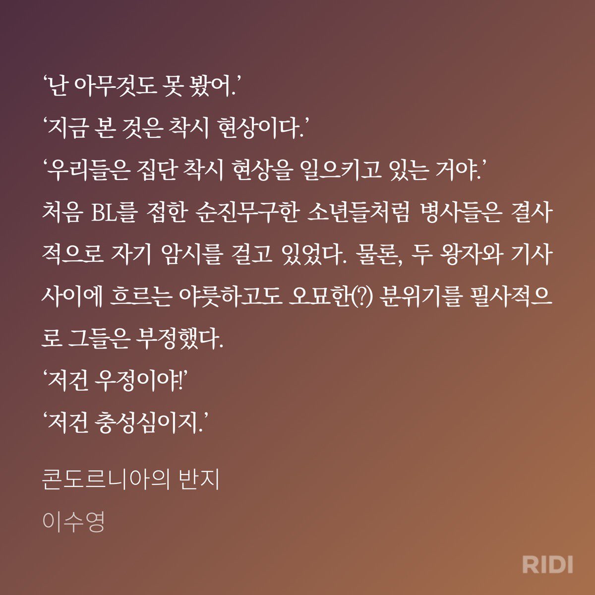pekopiku's tweet photo. https://t.co/OoDJF8JJtE