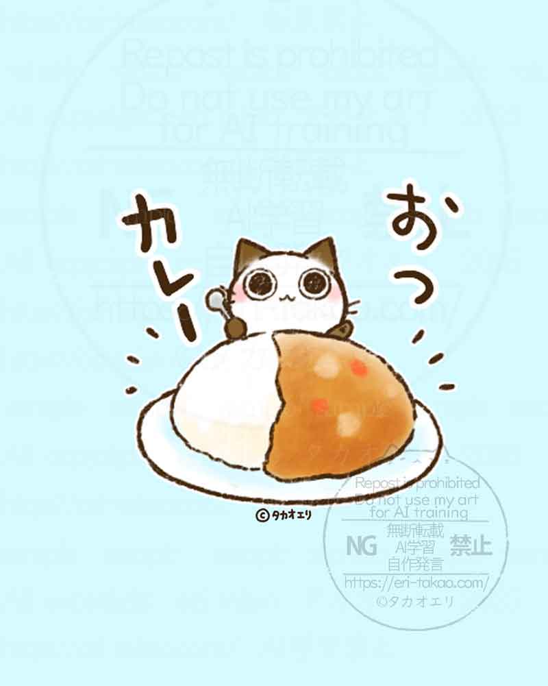 takaoeri_line's tweet photo. 🍛 https://t.co/PaU6IR15fA