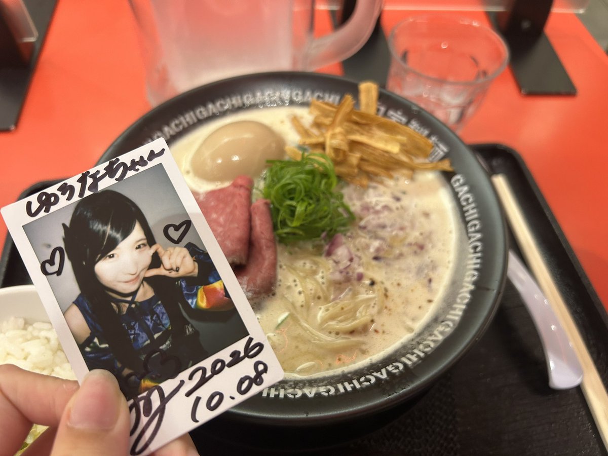 yun__001's tweet photo. 小熊みらいと麺🆗🆗🆗🆗 https://t.co/VjoKKruS5X