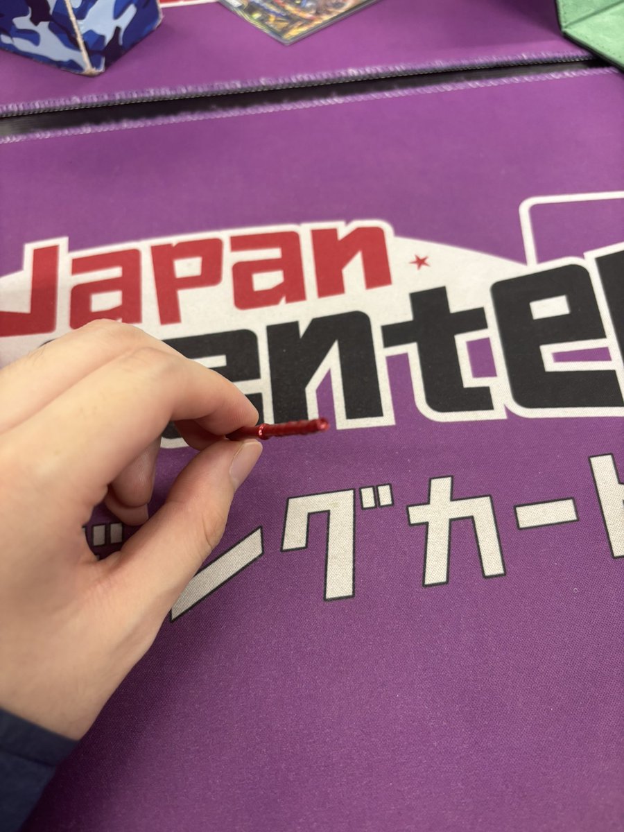 ZERU514's tweet photo. ゲイボルグ最初から穴埋まっててさせないんだけど？交換とかできるんか？ https://t.co/wowmziuTC3