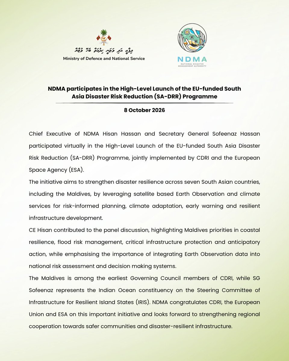 MoDmv's tweet photo. NDMA participates in the High-Level Launch of the EU-funded South Asia Disaster Risk Reduction (SA-DRR) Programme.

@NDMAmv https://t.co/azcvbaHkxT