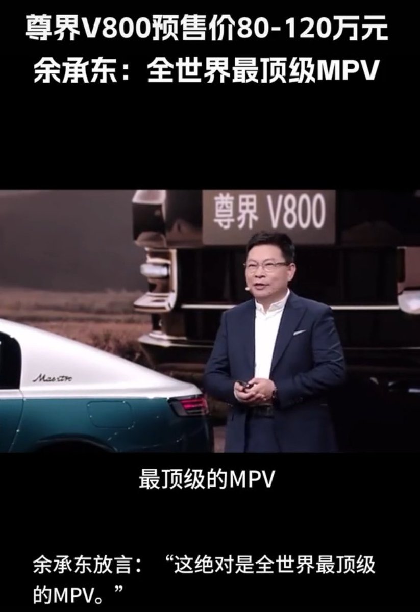 川沐|Trumoo🐮 的图片 1
