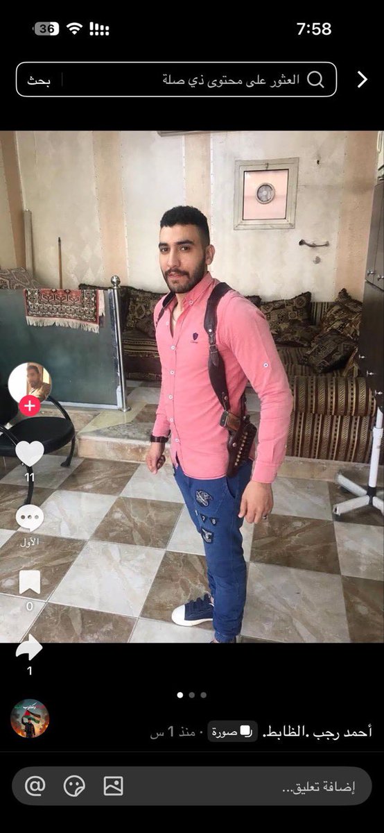 ali_88bb1's tweet photo. الساده الجهات الحكومية المختصه 
مقيم مصري يعمل مهنة حلاق في الرياض يقوم بالتصوير مع سلاح ناري داخل المحل ولكن قام بعدها بحذف الصوره من حسابه 
عنايتكم 
انشالله ترجع تحلق في الصعيد 
@MOISaudiArabia  
@pss_ar 
@ppgovsa 
@MOI__911 
@kamnapp
@NCA_KSA 
وطن بلا فساد 🇸🇦 https://t.co/u2IHNBEbqO