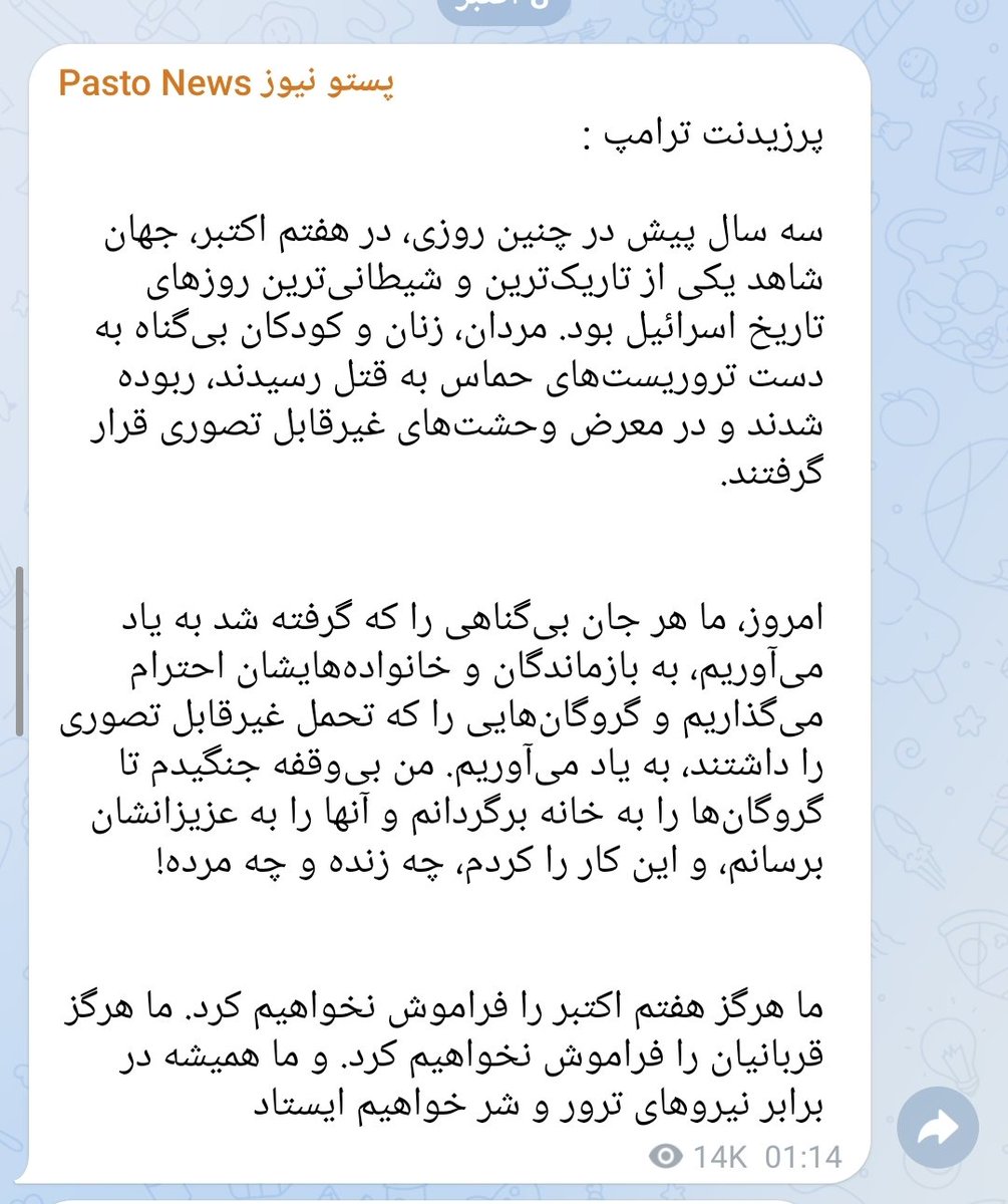 SarayeDel's tweet photo. https://t.co/GAa3lynqZb https://t.co/AJwWyBKXcp