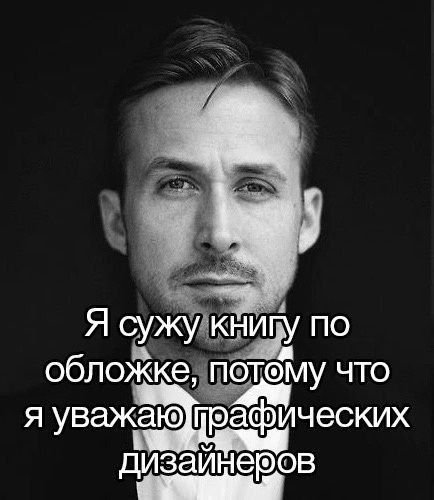 evaaqwi's tweet photo. Да https://t.co/TqW5QLGvEE
