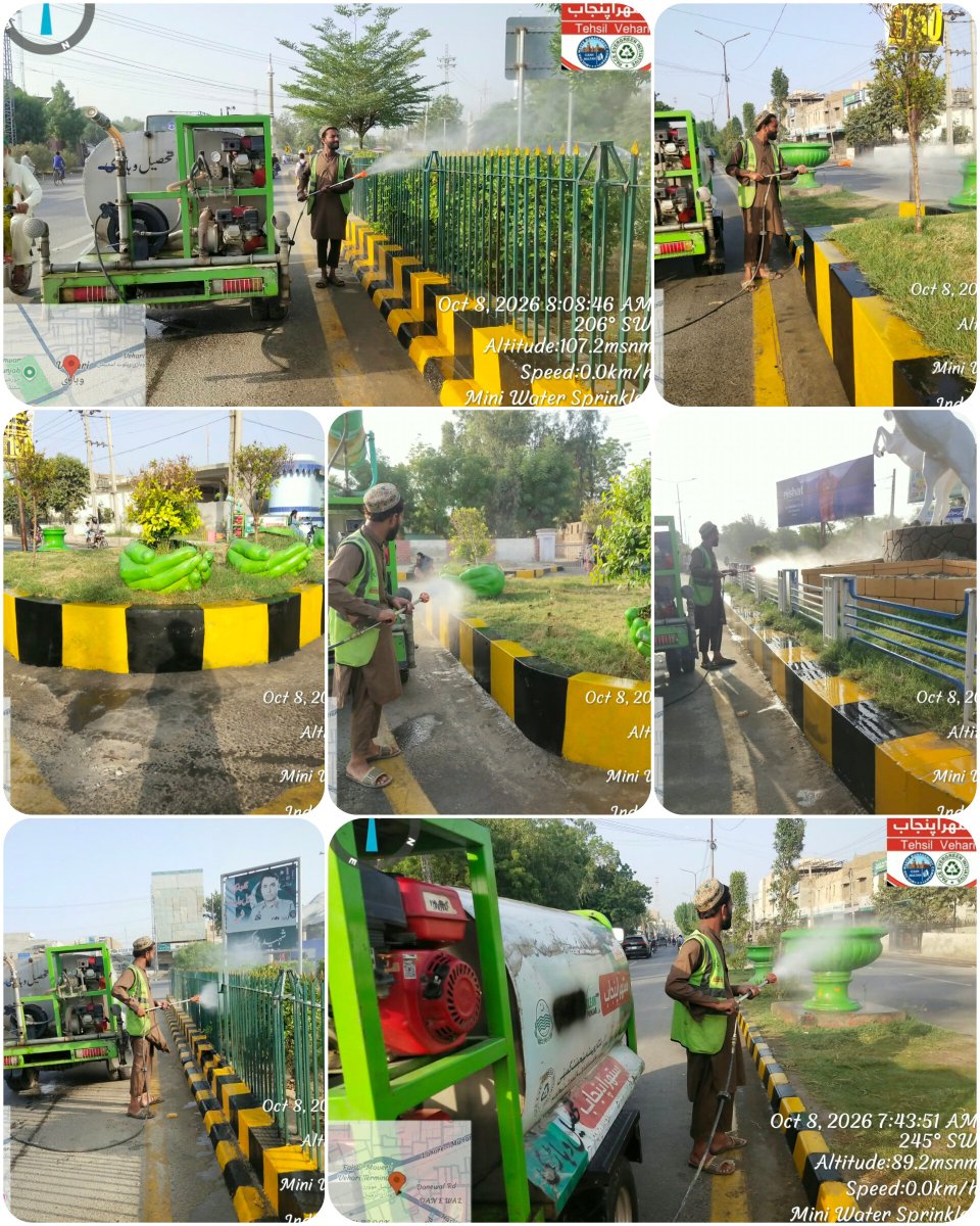 PunjabP362's tweet photo. https://t.co/AxbGV4dmrs