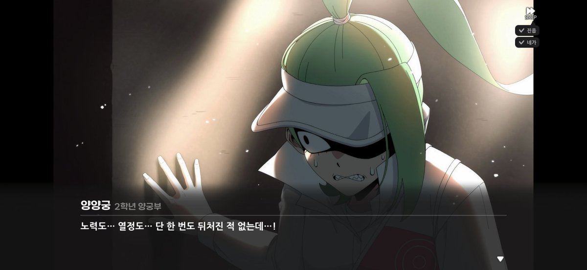 hiphop_bu's tweet photo. 새로 추가된 장면들 중 가장 잘 뽑았다고 생각하는거..
타래로 https://t.co/BHaemeqYAX