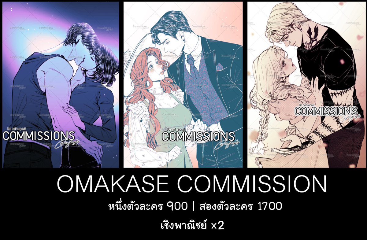 ZilaYk7's tweet photo. [RT appreciated]

มารับงานโอมาคาเสะการ์เดียนสีค่ะ
ราคาเดียวไม่บวกเพิ่ม
[รับ 3 คิวค่ะ]

ขนาด A5 300dpi
- บรีฟโพสที่ต้องการคร่าวๆได้แต่อาจจะไม่เป๊ะ
- สเกลประมาณเอว-สะโพก
- งานไม่สามารถแก้ไขได้/แก้ไข+จุดละ 50
-ใช้เวลา 3-5 วัน
- ทำงานตามคิวบรีฟ
- เชิงพาณิชย์ x2 | กอว. ไม่บวกเพิ่ม https://t.co/aXnouLmto0