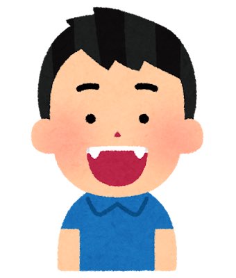 Archipelagism's tweet photo. #令和の皇国史観
【日本最古の法医学】
歯型から遺骨の人物を判別するのは古事記でも見られる。
仁賢・顕宗天皇は暗殺し埋められた父親、市辺押磐皇子の遺体を捜索する際、置目老嫗という女性から「押歯(八重歯)であった」という情報から埋められた父親の遺骨を判別できたのであった。 https://t.co/E8nCpnreBw