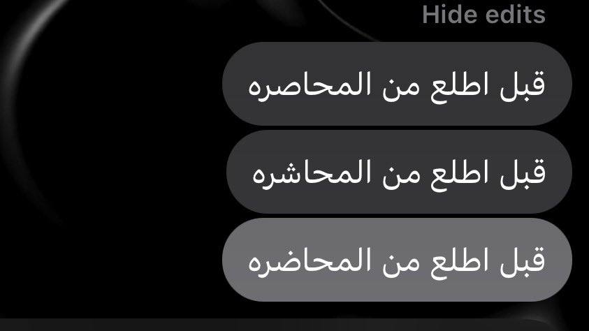 V9euu's tweet photo. كلها تؤدي الى روما https://t.co/nOqVuLpjmq