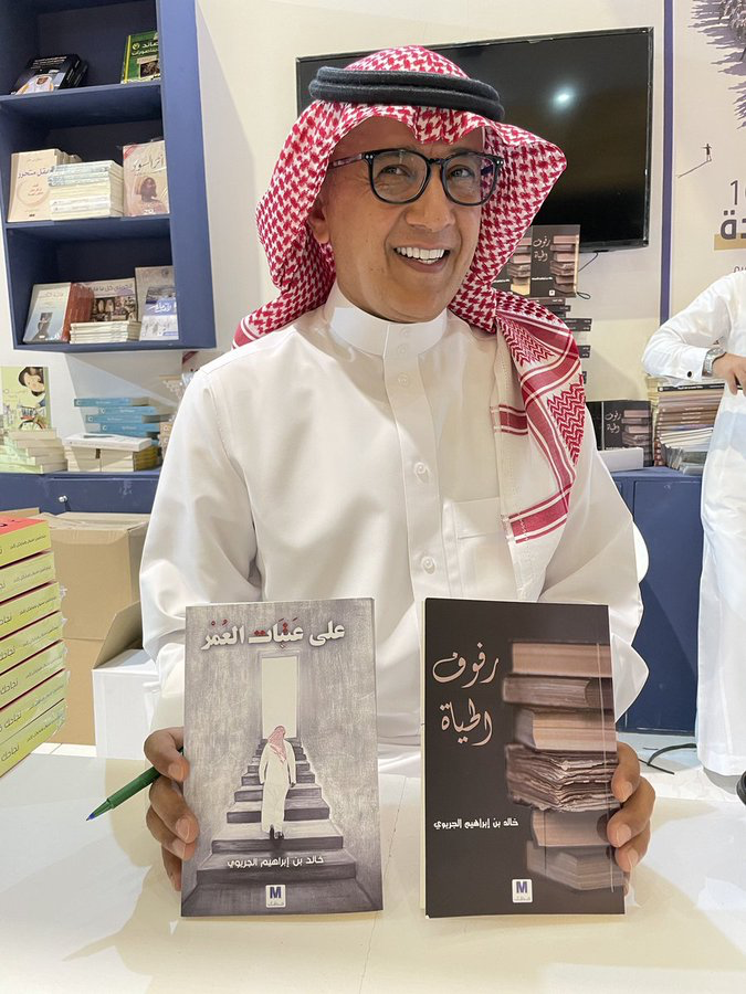 m3takl's tweet photo. تغريدات ومواقف نبيلة في الدفاع عن مظلومين كانت الكلفة مقابلها سلب الحرية..
الكاتب ورجل الأعمال #خالد_إبراهيم_الجريوي معتقل منذ نوفمبر 2024 بسبب تعبيره عن رأيه.
الحرية له ولجميع معتقلي الرأي. https://t.co/fpMQkI5a6t