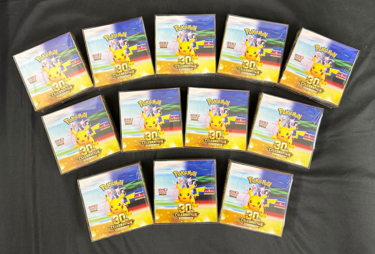DOPA_Oripa's tweet photo. ポケカ 1年間分 プレゼントします（12BOX）

当選率UP 方法

リプライで「ポケカ1年分」とコメント
さらに引用リポストで更にアップ！ https://t.co/QURCicneQi