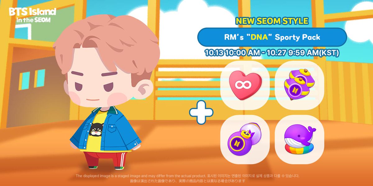INTHESEOM_BTS's tweet photo. #RM DNA 코스튬 팝업 오픈! 🐨🧬

"이 모든 건 우연이 아니니까~" 🎶
카리스마 넘치는 리더 남준이의 DNA 스포티 코스튬 팝업이 열렸어요! 💙

남준이의 찰떡 의상을 지금 바로 섬에서 확인해 보세요! 😎

🏝️ https://t.co/RnQF54BhL7
#인더섬 #IntheSEOM #BTSIsland https://t.co/znFukd79Ql