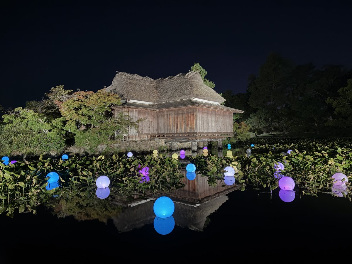 sagacitykoho's tweet photo. 夜の神野公園に、新しい景色が。✨
10/9（金）から、神野公園の隔林亭をライトアップします🌙
水辺に灯るカラフルな光と、水面に映る隔林亭。
昼間とは少し違う景色を、ぜひ写真にも📸
📅10/9～11/30
⏰18時00分～21時00分
📍神野公園 隔林亭周辺
📷#佐賀市 #神野公園 #隔林亭 #隔林亭ライトアップ https://t.co/KtxIHlv2nx