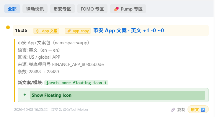Notickernolif's tweet photo. 什么意思，floating icon？？？？
我操 https://t.co/1vjTRDN02l