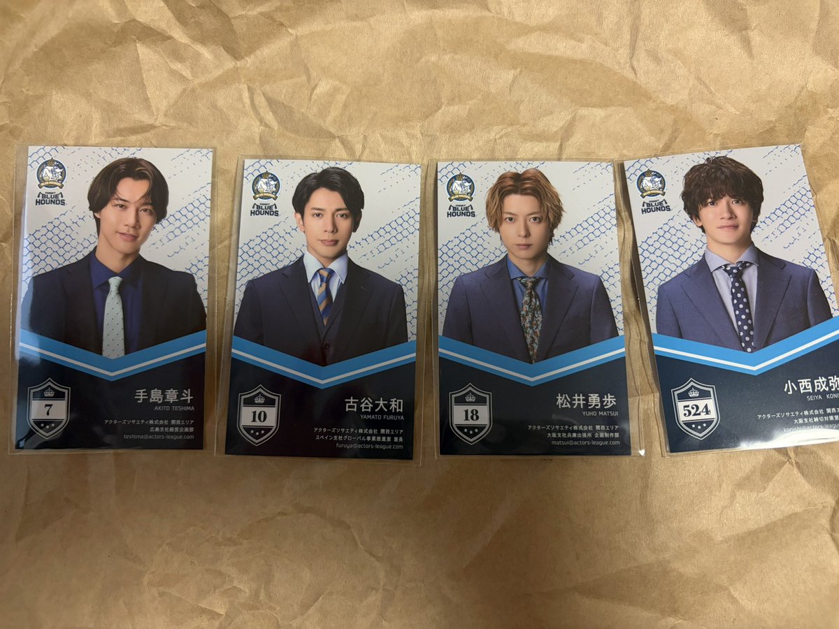 Mare_koukan's tweet photo. アクターズリーグ　アクリ　フットサル
✳︎ランダム名刺カード
譲→手島　古谷　松島（勇）　小西

✳︎めじるしチャーム
譲→植田

求→同種岩崎

郵送または現地での手渡し
カードとチャームを一緒に交換していただける方優先のため、返信に時間頂きます。
よろしくお願いいたします。 https://t.co/SidFSzQrek