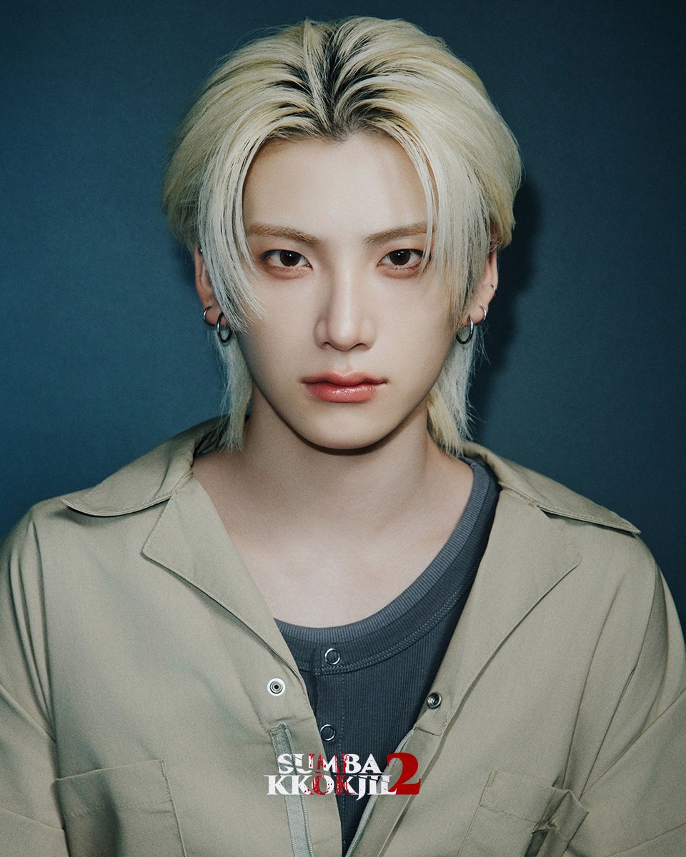 mnetplus_og's tweet photo. [#SUMBAKKOKJIL2] Behind Photo #andTEAM

#K #YUMA #TAKI #MAKI

Curious about 𝟓𝐭𝐡 𝐏𝐋𝐀𝐘𝐄𝐑 &TEAM performance 
and the Special Episode BLACK ROOM?
𝗠𝗻𝗲𝘁 𝗣𝗹𝘂𝘀 👉 https://t.co/lKfQiH73Fq

📍New Episodes on Fridays at 6PM(KST) 𝗠𝗻𝗲𝘁 𝗣𝗹𝘂𝘀
📍Watch on 𝗠𝗻𝗲𝘁 𝗣𝗹𝘂𝘀
📺10/17(Sat) 11PM(KST) 𝗠𝗻𝗲𝘁 On Air

=
[#숨바꼭질2] 비하인드 포토 #앤팀

𝟓𝐭𝐡 𝐏𝐋𝐀𝐘𝐄𝐑 &TEAM의 활약과
스페셜 에피소드 블랙룸 궁금하다면?
𝗠𝗻𝗲𝘁 𝗣𝗹𝘂𝘀 👉 https://t.co/lKfQiH73Fq

📍매주 (금) 저녁 6시 𝗠𝗻𝗲𝘁 𝗣𝗹𝘂𝘀에서 새로운 에피소드 최초 공개
📍Watch on 𝗠𝗻𝗲𝘁 𝗣𝗹𝘂𝘀
📺10/17(토) 밤 11시 𝗠𝗻𝗲𝘁 방송

@andTEAMofficial #LUNE #루네 #SUMBAKKOKJIL #숨바꼭질 #MnetPlus_Original #엠넷플러스오리지널 #MnetPlus #엠넷플러스 #Mnet #엠넷