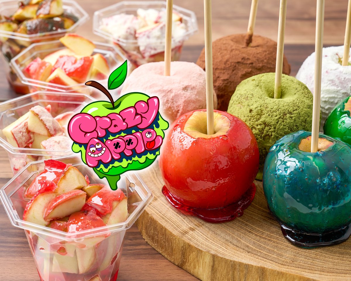 crazyapple_1001's tweet photo. 🍎 CRAZY APPLE 🍎

ひと口食べたら、もう普通のりんご飴には戻れない！？

パリッと甘い、新感覚スイーツ✨

🍫 チョココーティングも大人気！
🛵 デリバリー限定
⏰ 11:00〜23:00 年中無休

#りんご飴 #CRAZYAPPLE https://t.co/FdRznEIGUh