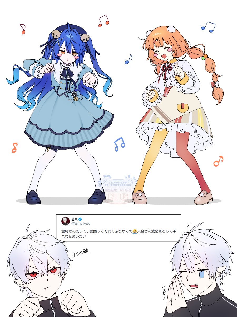 W_0reha's tweet photo. #KuzuArt #絵こころ #たまこのーと https://t.co/hJXk4ICB61