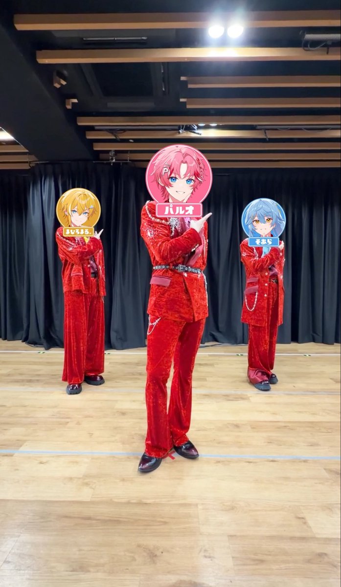 TrueLip_info's tweet photo. ◤ とぅるりぷ𝐬𝐡𝐨𝐫𝐭𝐬を
    　　　　投稿しました！💄◢    

本気で踊ってみた『True Love is 』 

✧︎━━━━━━━━━✧︎    

https://t.co/EfdOqDF8GH

https://t.co/UPsRsRRuXw

✧︎━━━━━━━━━✧︎   

 #とぅるりぷ #新人歌い手グループ #STPR https://t.co/AHy7FtHi0Y
