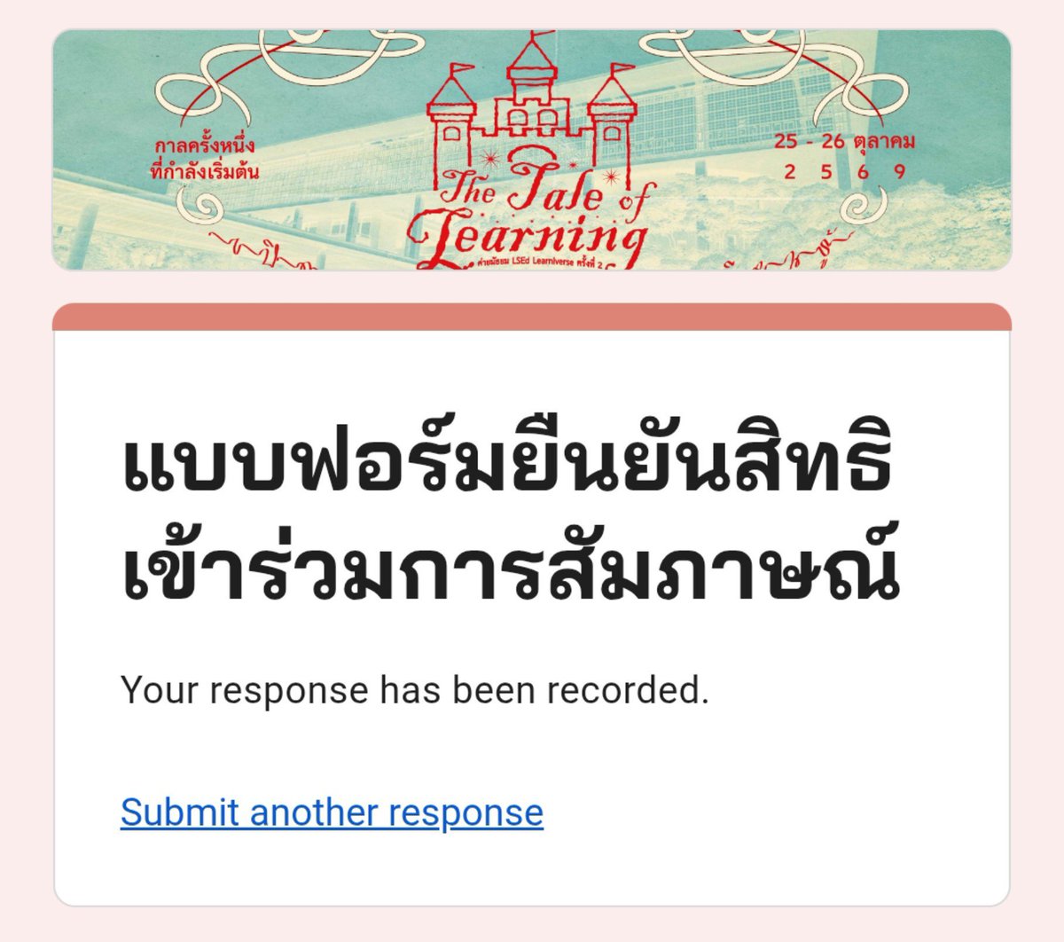 mije3rs's tweet photo. โอ้เยส https://t.co/BISJ1RhxX2