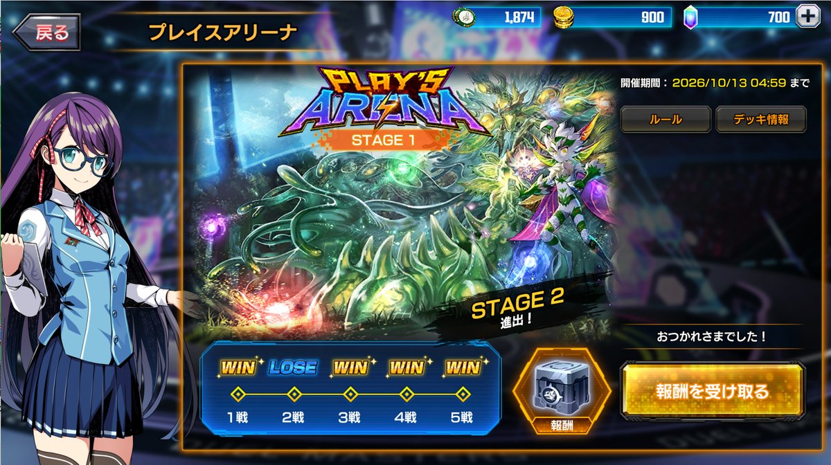 umityanADS2's tweet photo. ばらまいとくっす～ https://t.co/BiUzovp5tm