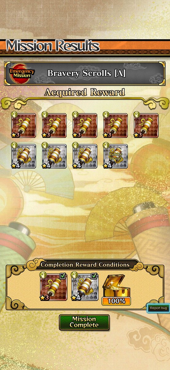 JINBLAZING's tweet photo. Naruto blazing revive scroll and ramen buffs #NarutoShippūden #NARUTO #narutoblazing https://t.co/9aDZhScaCf
