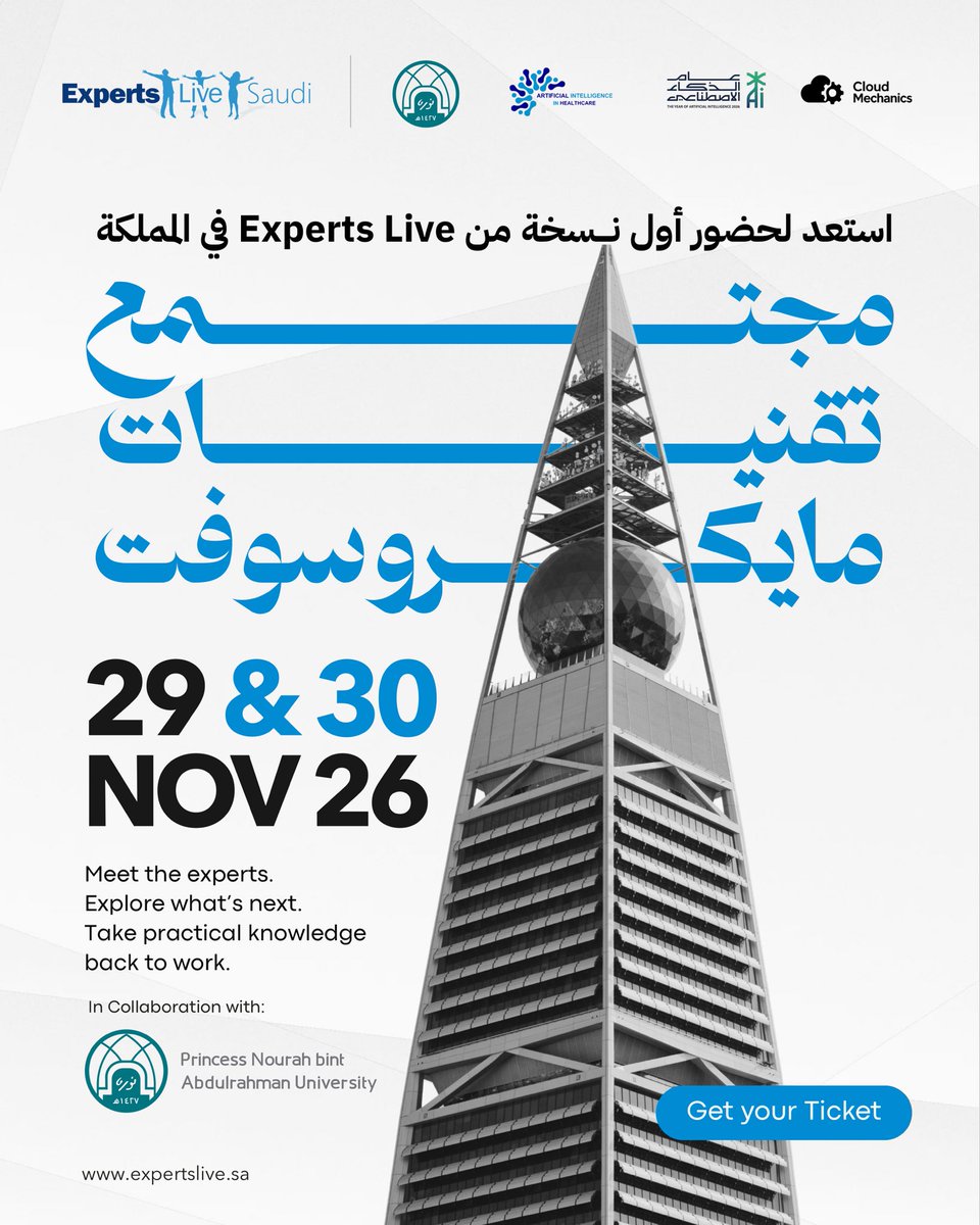 ExpertsLiveKSA's tweet photo. Technology is changing fast. Are you keeping up?

Experts Live Saudi brings the conversations behind that change to Riyadh.

AI, Copilot, Cloud, Data, Security, Endpoint &amp; Automation.

29–30 Nov 2026 | PNU Riyadh

Be part of the conversation.

#ELKSA26 #SaudiTech https://t.co/9OCp79i8WZ
