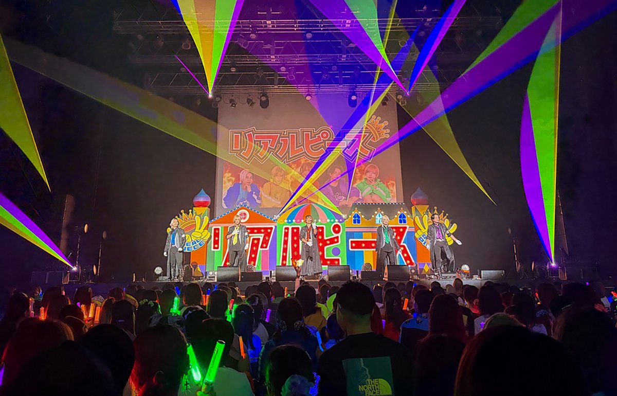 MUSIC_ON_TV_PR's tweet photo. ╭━━━━━━━╮
YouTuberアイドルグループ
#リアルピース
╰ｖ━━━━━━╯
全国Zeppツアー
「リアフェス in 全Zepp」より
9/13開催の東京公演に���着🎥
当日のライブ模様のダイジェストと
インタビューを交えて60分オンエア✌️🧩

📅10/19(月)22:00～
🔗https://t.co/Z0tC18f9W1

@R_ealpiece https://t.co/NRDZ19l32u