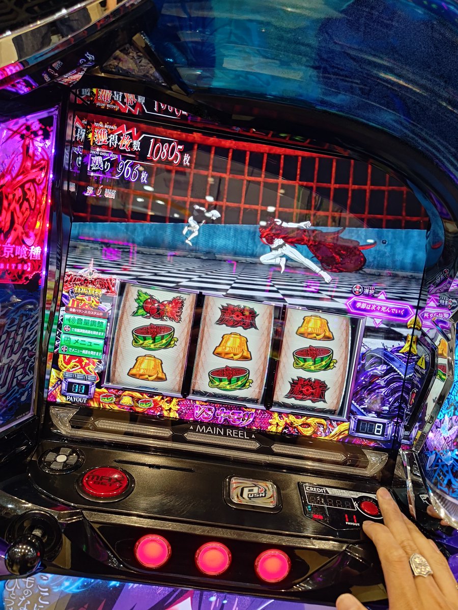 ssss_morikin's tweet photo. 7月の出来事やけど未だに閉店で取りきれなかったの悔しい https://t.co/JammEXFqHy
