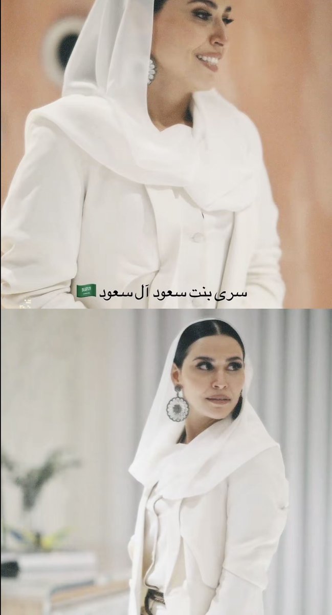 Aox0110a's tweet photo. فخرنا بأميراتنا بنات ال سعود🤍
#٢٠٣٠_بلا_نقاب8 https://t.co/vsz09Wr5Jv