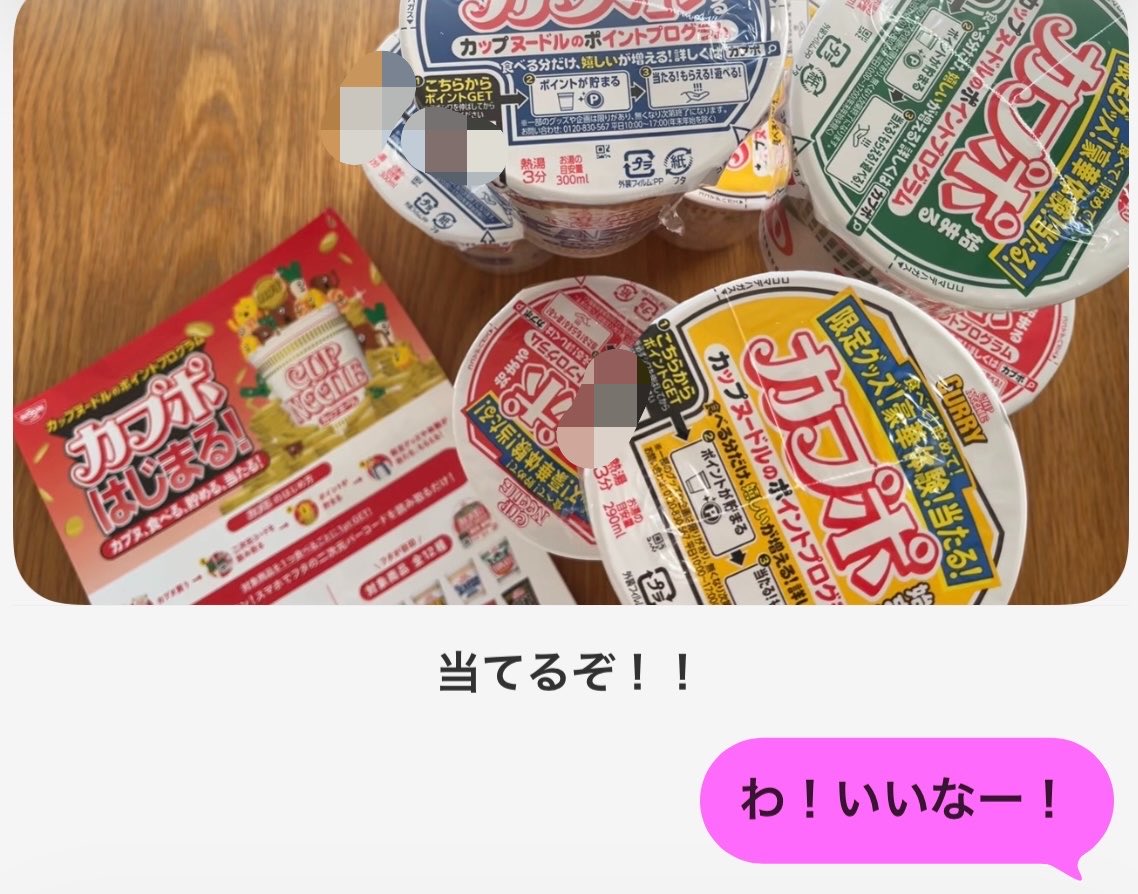 babynyan_5's tweet photo. さすがにママぁ😭😭😭😭😭😭 https://t.co/xLMI7m6Mkd