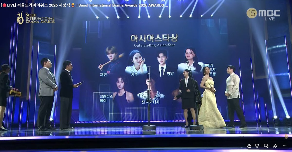 g_eneglaer's tweet photo. มีน้ามตา รูปและชื่อน้องแจมินได้ประกาศในรางวัล Outstanding Asian Star ฝ่ายชายเกาหลีอ่ะ 😭😭😭😭

OUTSTANDING STAR NA JAEMIN #ActorJaeminWinsSDA 
#재민의와인드업_SDA까지_스트라이크 https://t.co/oBYpPTFDDy