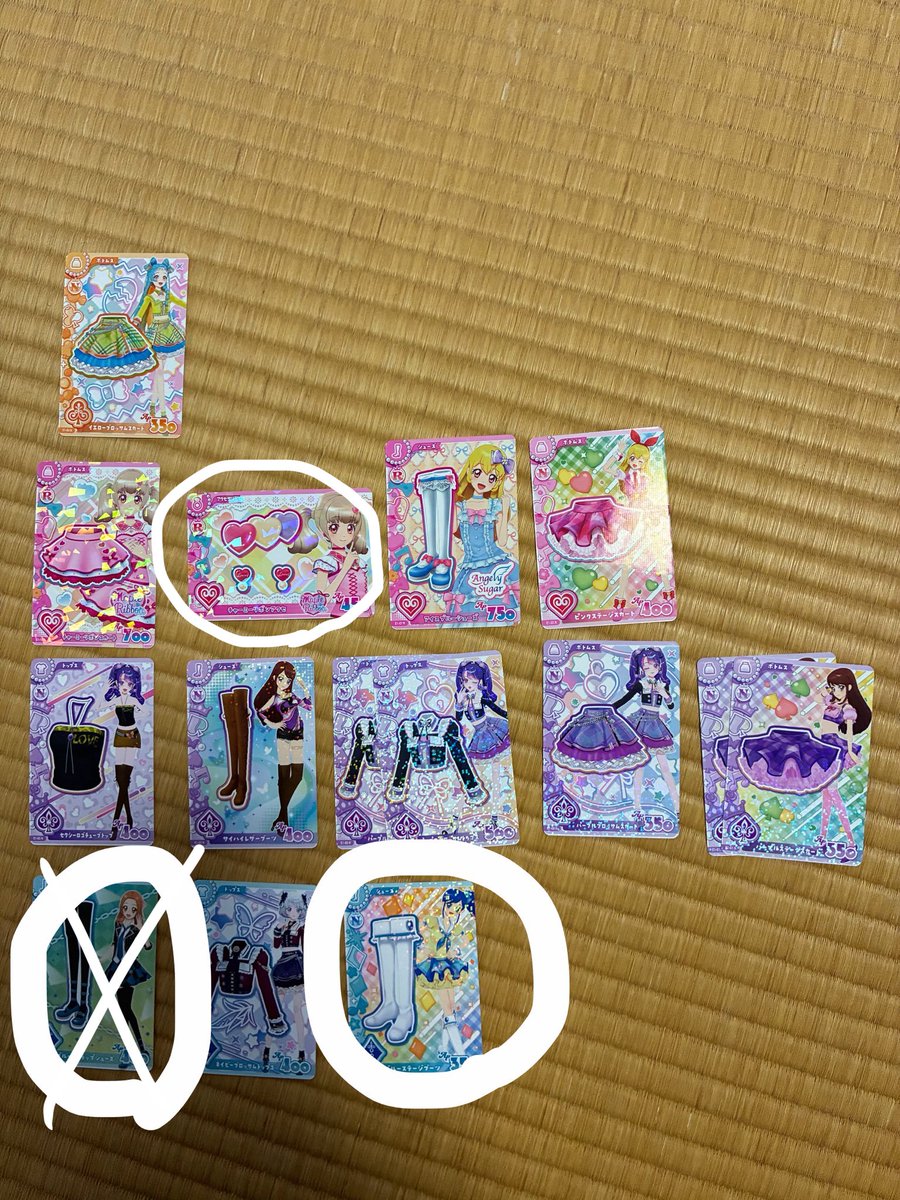 xx__0717's tweet photo. @kamakura_sfr 初めまして。検索からありがとうございます。
ブルーストラップシューズを他の方からお譲り頂く為、
画像をお借りした、チャーミーリボンアクセ＆ブルーステージブーツとの交換でしたら可能です。
ご検討頂けますと幸いです。
よろしくお願いいたします。 https://t.co/zavw5fIMUx