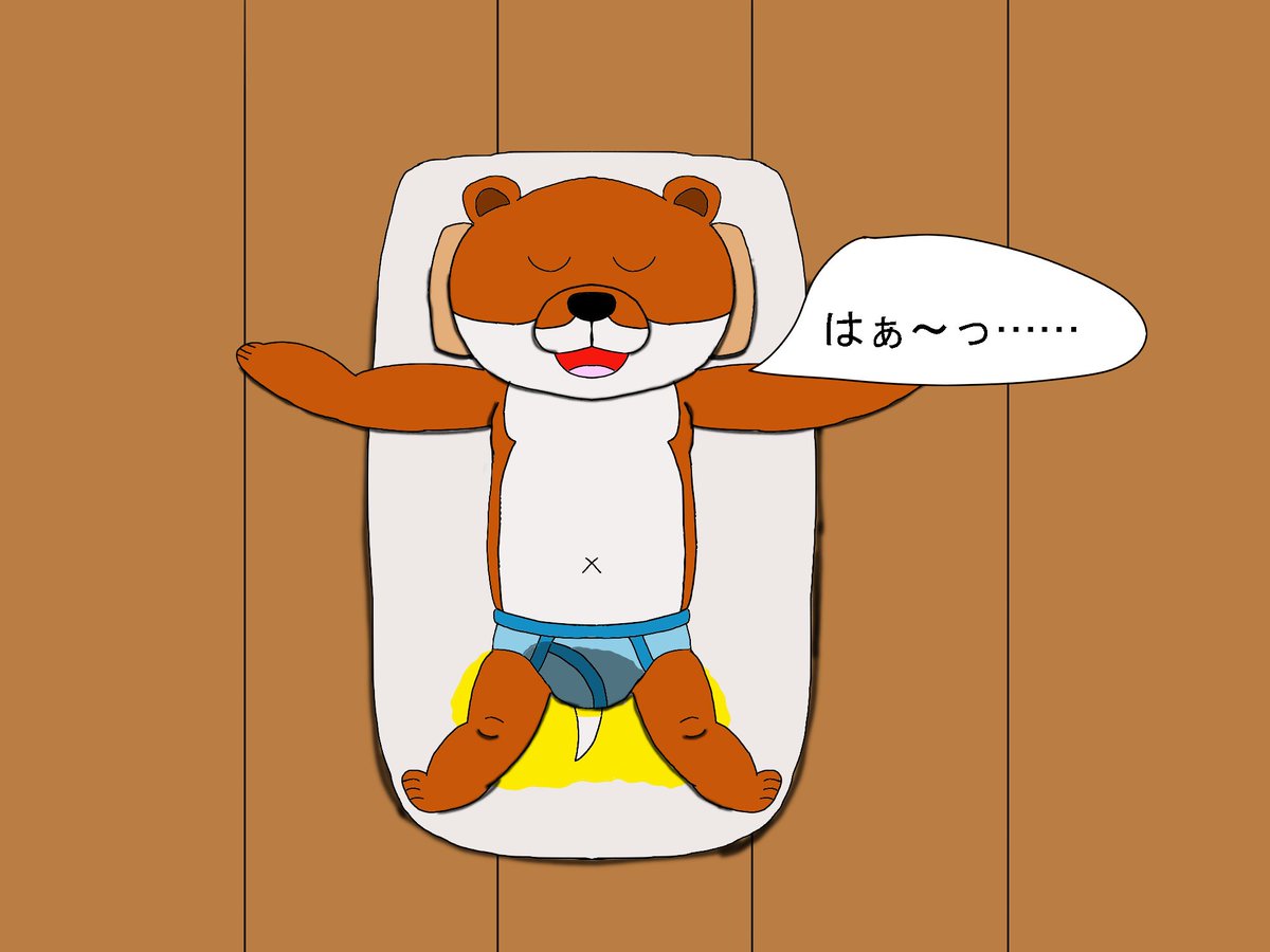 Neodym7weasels's tweet photo. 川太郎のおねしょ絵。
1枚目から順に2022、2024、2025、2026年製作です。

描くたびに耳の位置や形が変わっています。
2026年にデザインを決定したため、今後はズレがなくなるでしょう。

前や横からしか描けなかった私も、今では斜めから描けるようになり、陰影も自然になりました。 https://t.co/cttbmK9ICT