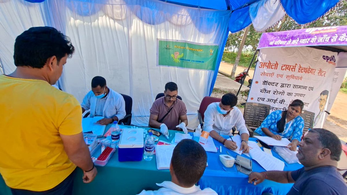 jhswabhiman's tweet photo. #CBS camp was organized today at #Pandra by team TI-CC in collaboration with #Apollo. Total of 26 persons were tested for #HIV and #Syphilis . Project Manager @singhskr, Counselor Ms. Namrata, M&E Kanika raj and ORW Manish were present.
@NACOINDIA
@JharkhandAids
@satyabokaro https://t.co/rA5nqIxbyi