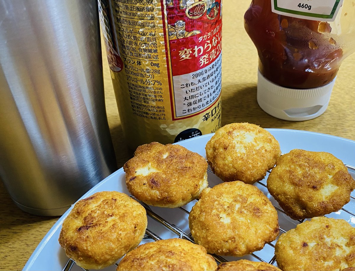 m_ymia's tweet photo. おからナゲット
おからと豆腐と鶏肉が入ってるからたぶんカロリーゼロ♬
では、お先に https://t.co/eSwlU5AeWm