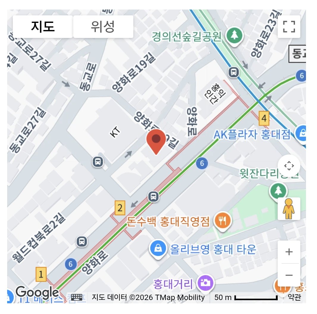 kangdoosik1009's tweet photo. 갑작스럽게 영상송출 위치가 변경되어 알려드립니다.

(마포구 양화로 175 소재 마젤란21)

홍대입구역 엠스크린

날짜가 임박해 안 좋은 소식을 전하게되어
죄송합니다

알티 부탁드릴게요

#조개소년 https://t.co/AuSyQah4iS